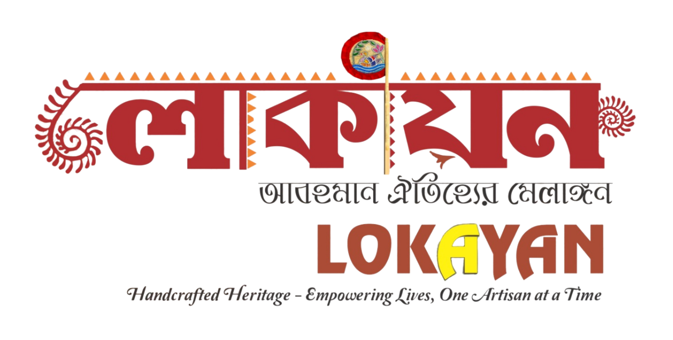 Lokayan